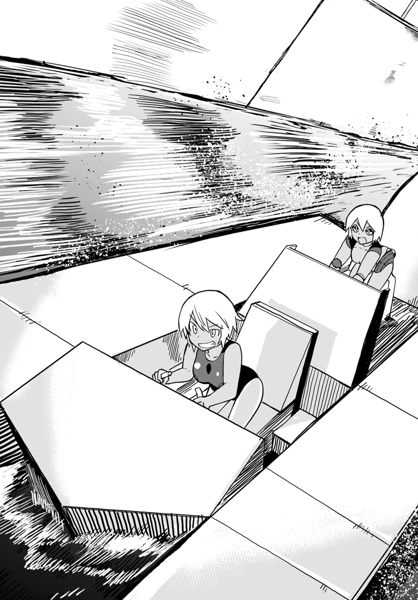 Magi Craft Meister Chap 23 - Next Chap 24