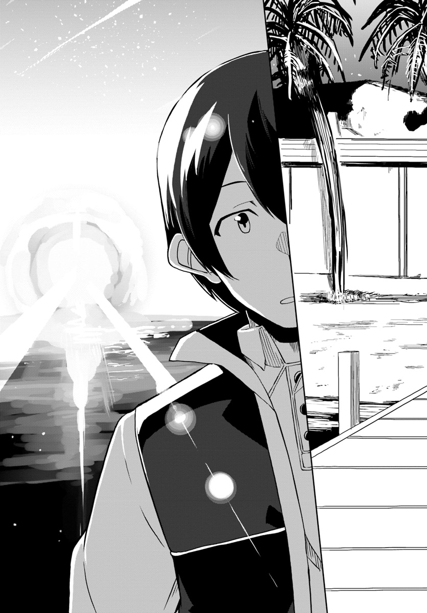 Magi Craft Meister Chap 22 - Next Chap 23