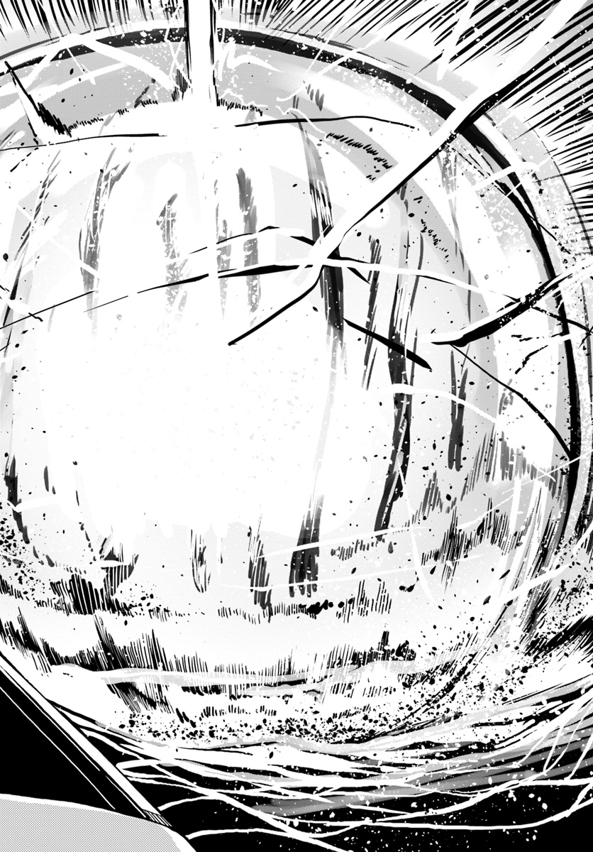 Magi Craft Meister Chap 25 - Next Chap 26