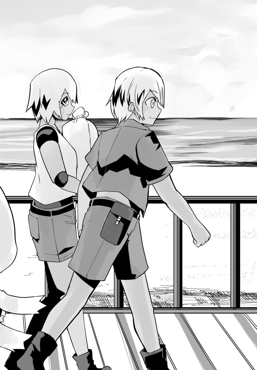 Magi Craft Meister Chap 27 - Next Chap 28