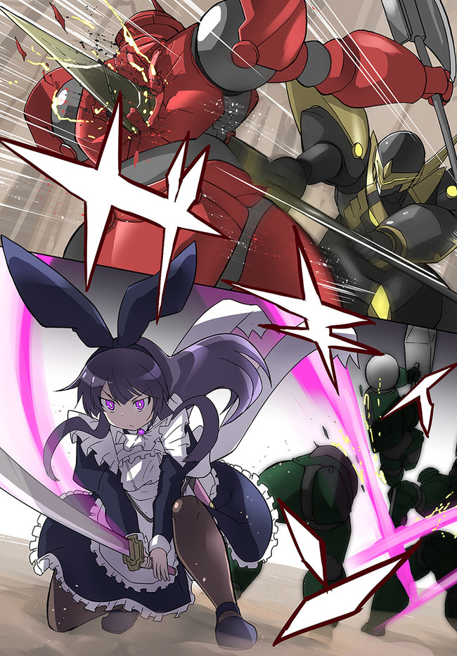 Magi Craft Meister Chap 31 - Next Chap 32