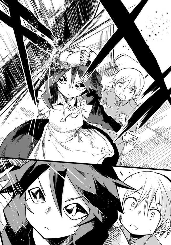 Magi Craft Meister Chap 34 - Next Chap 35