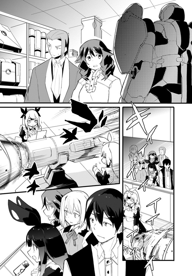 Magi Craft Meister Chap 36 - Next Chap 37