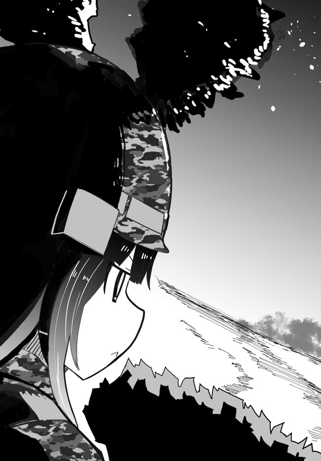 Magi Craft Meister Chap 37 - Next Chap 38