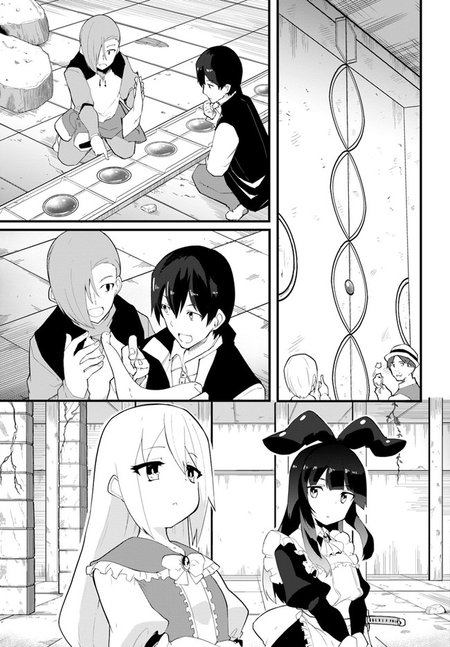 Magi Craft Meister Chap 38 - Next Chap 39