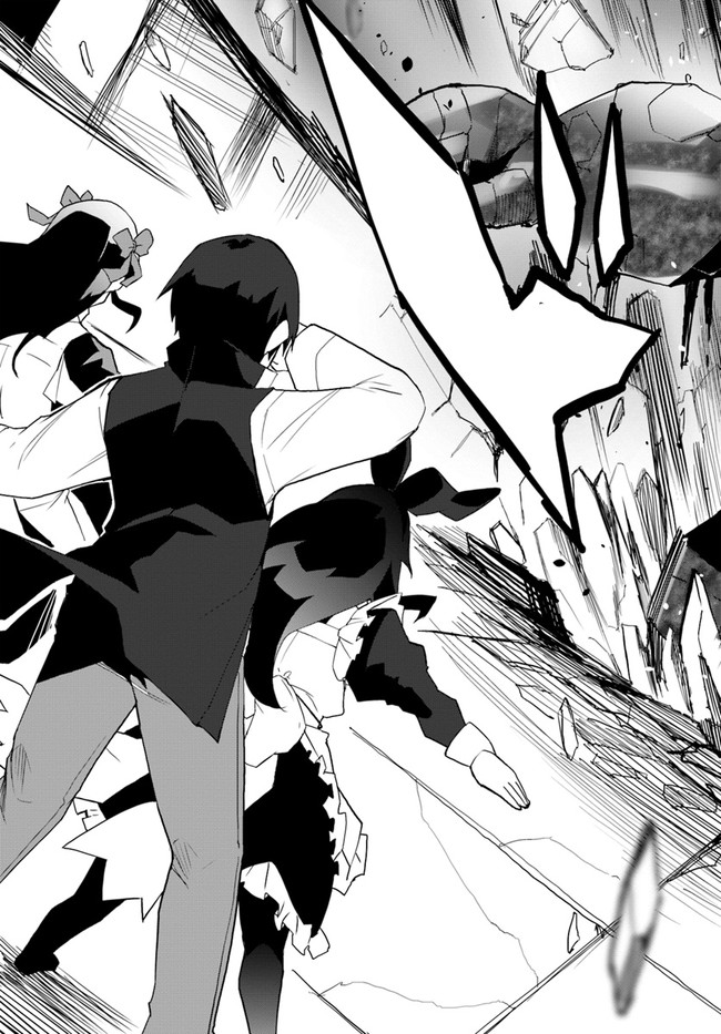 Magi Craft Meister Chap 39 - Next Chap 40