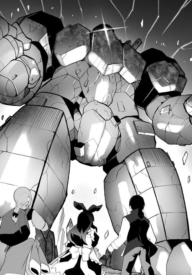 Magi Craft Meister Chap 39 - Next Chap 40