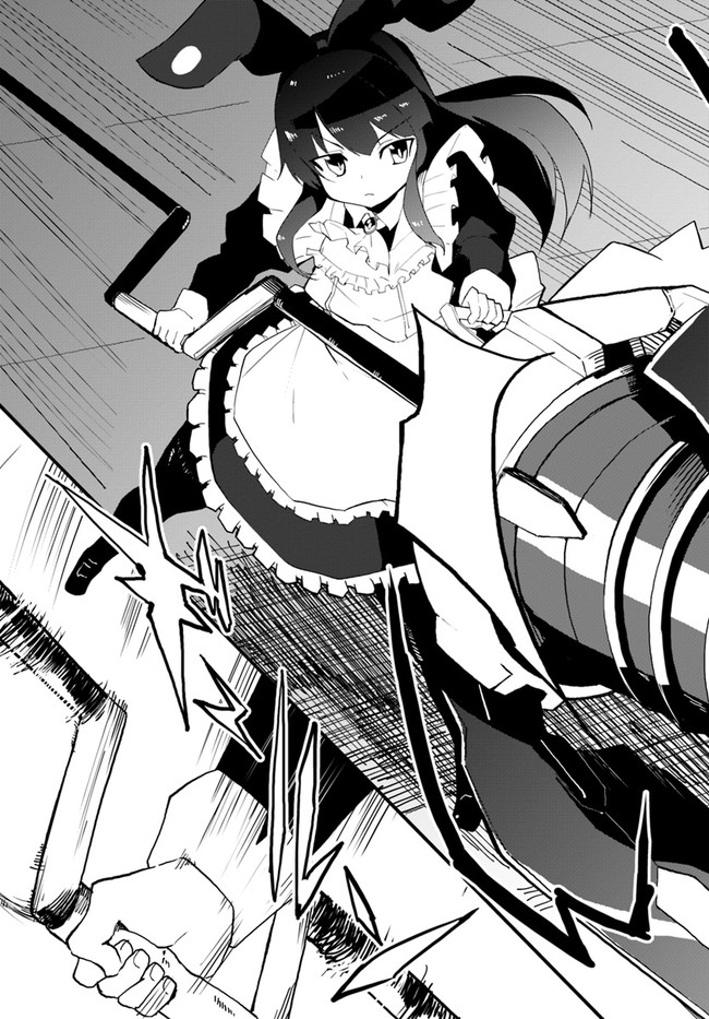 Magi Craft Meister Chap 40 - Next Chap 41