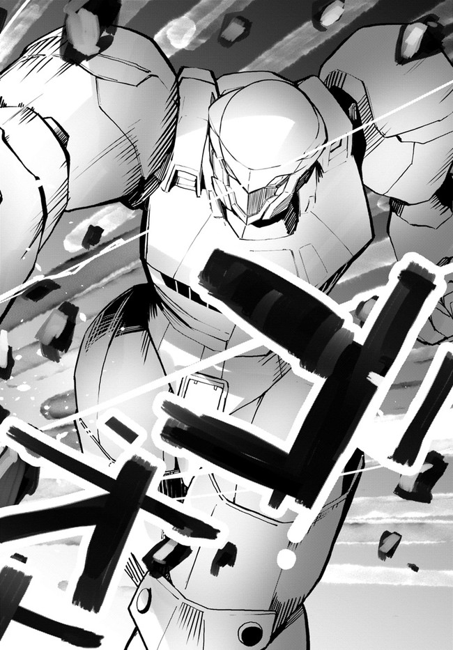 Magi Craft Meister Chap 46 - Next Chap 47