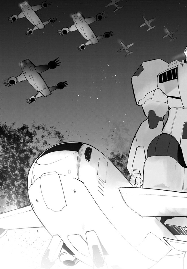 Magi Craft Meister Chap 46 - Next Chap 47