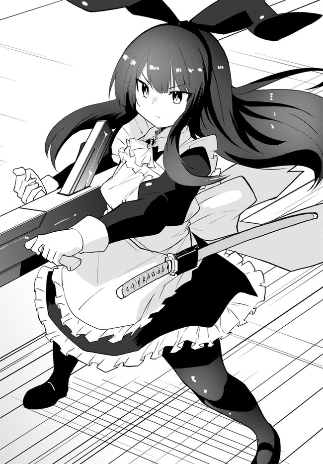 Magi Craft Meister Chap 47 - Next Chap 48