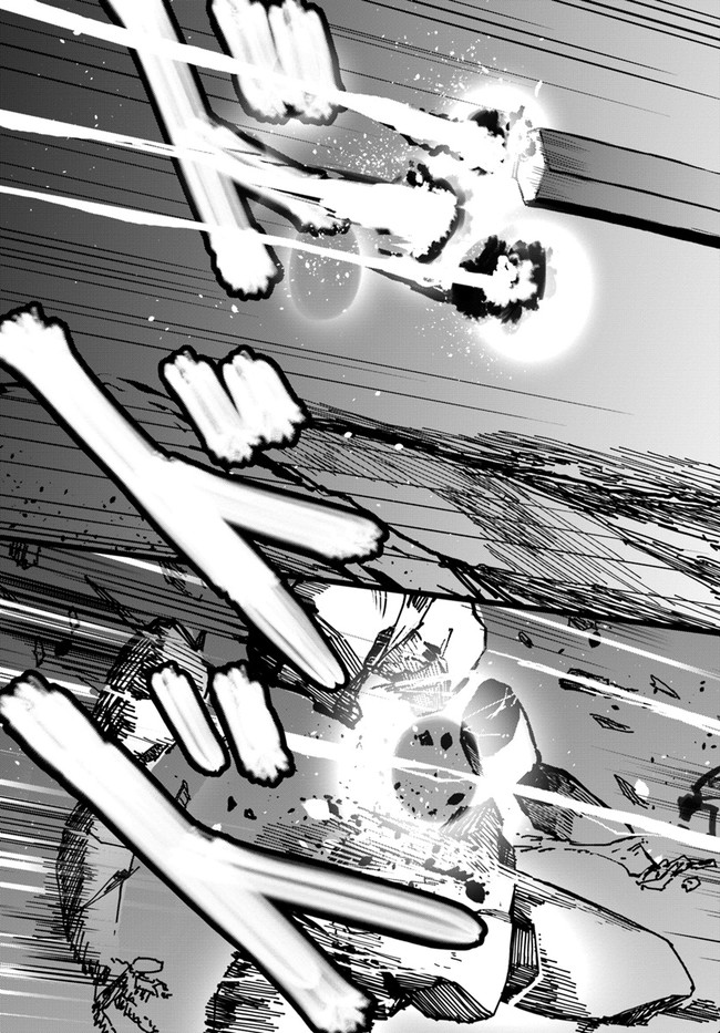 Magi Craft Meister Chap 47 - Next Chap 48