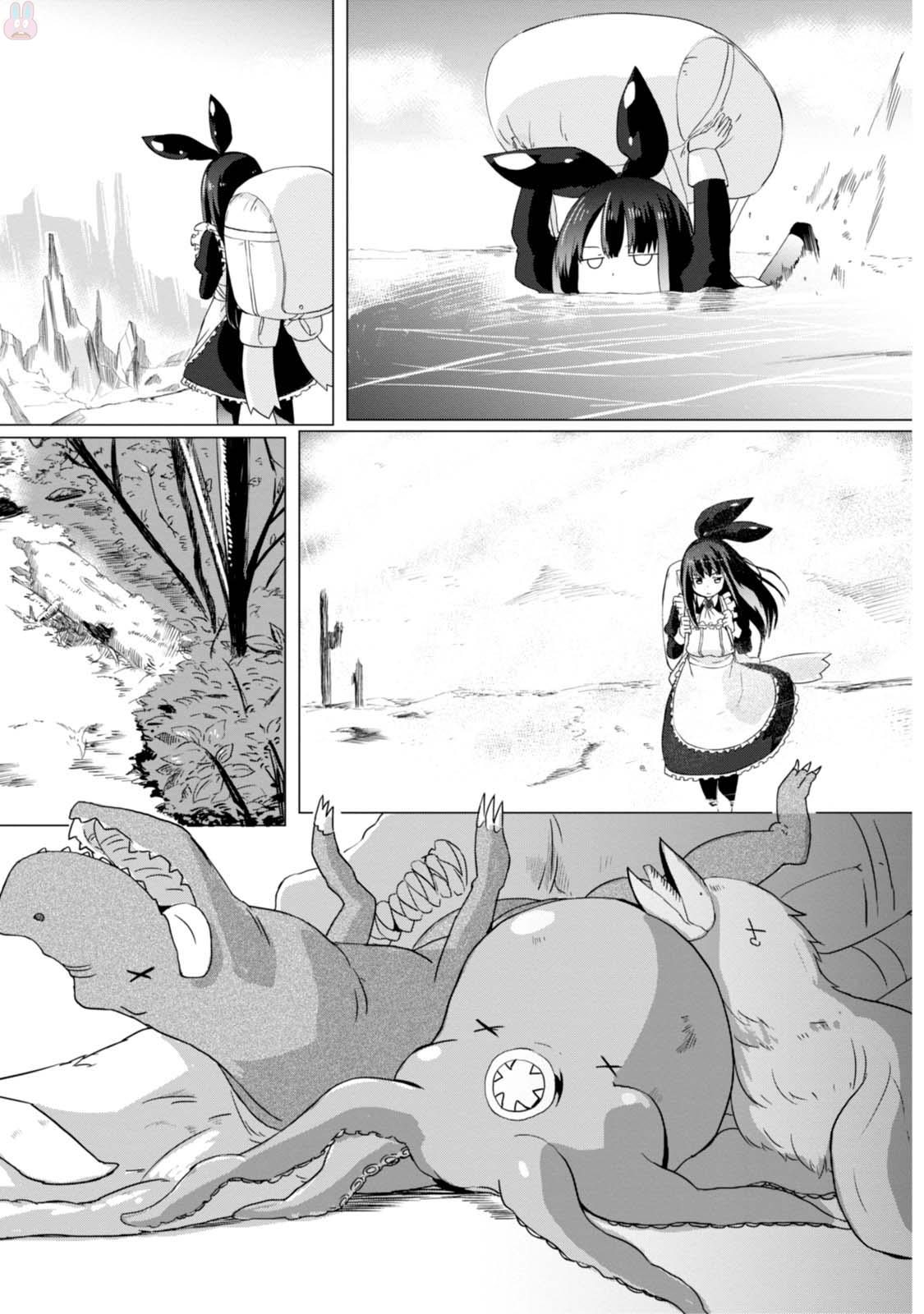 Magi Craft Meister Chap 5 - Next Chap 6
