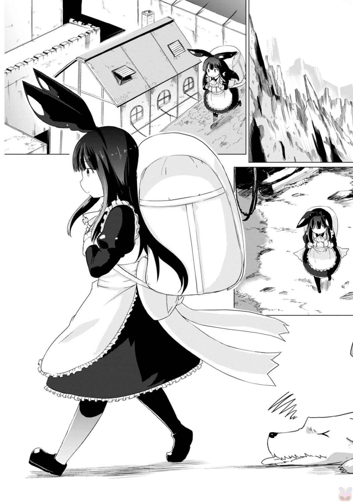 Magi Craft Meister Chap 5 - Next Chap 6