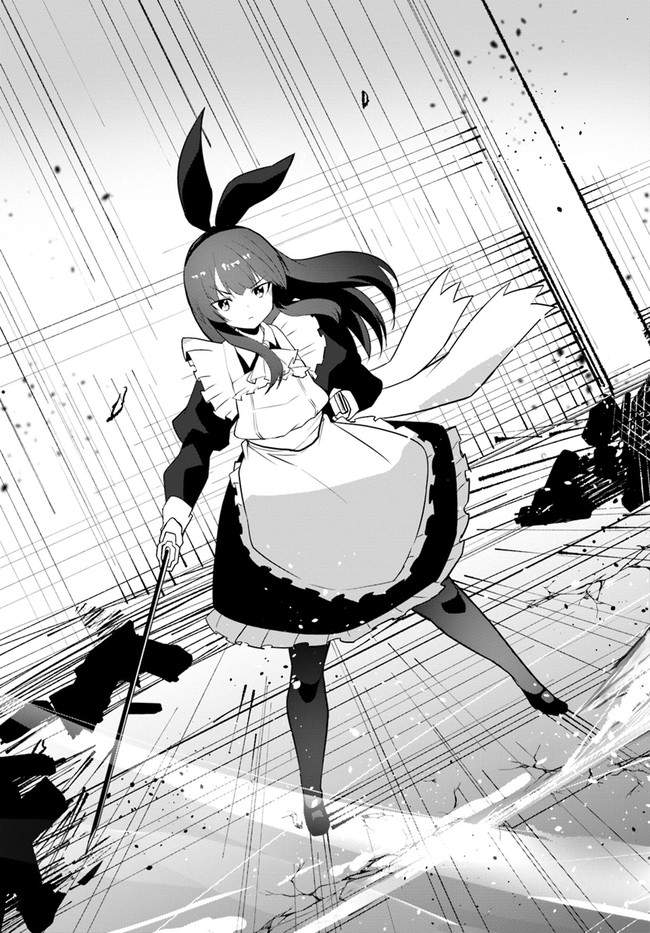 Magi Craft Meister Chap 50 - Next Chap 51