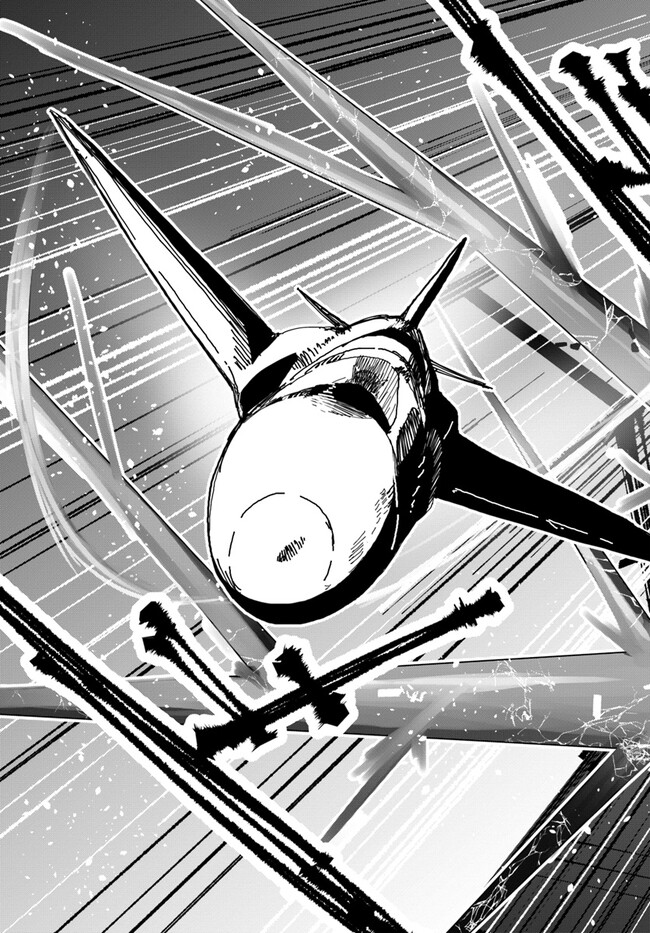 Magi Craft Meister Chap 57 - Next Chap 58