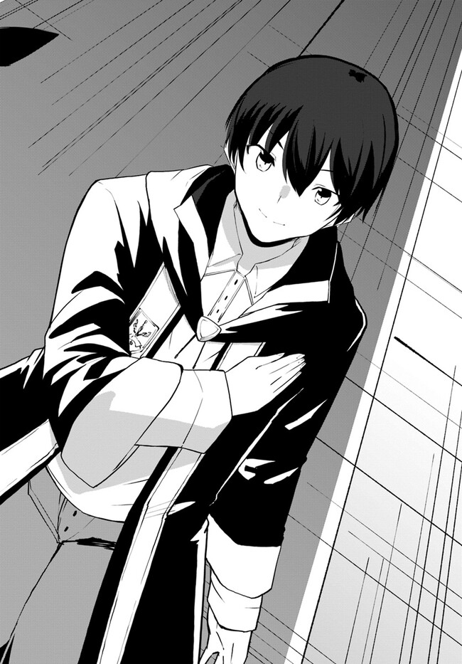 Magi Craft Meister Chap 58 - Next Chap 59