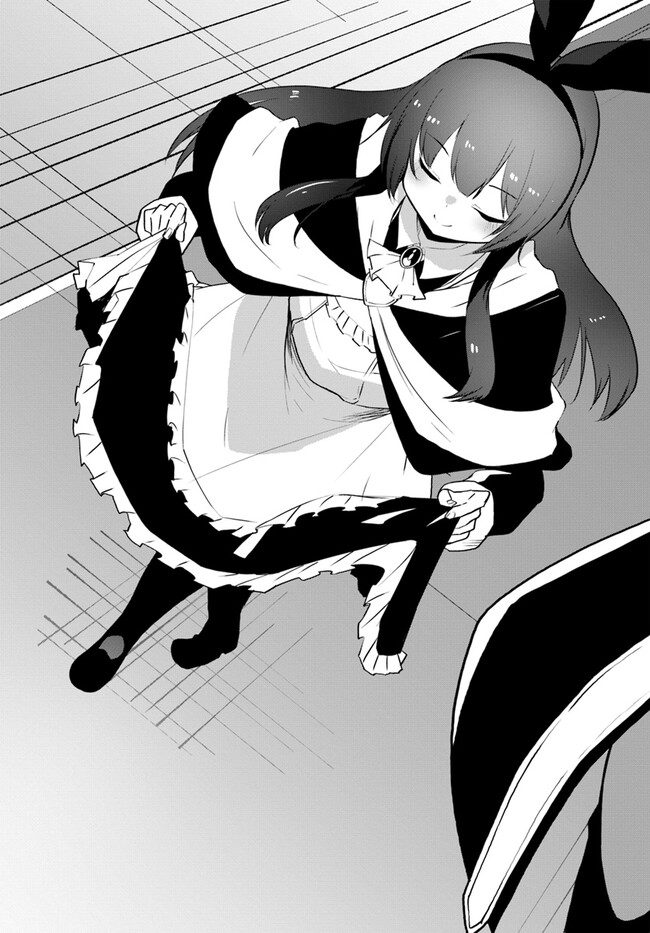 Magi Craft Meister Chap 58 - Next Chap 59