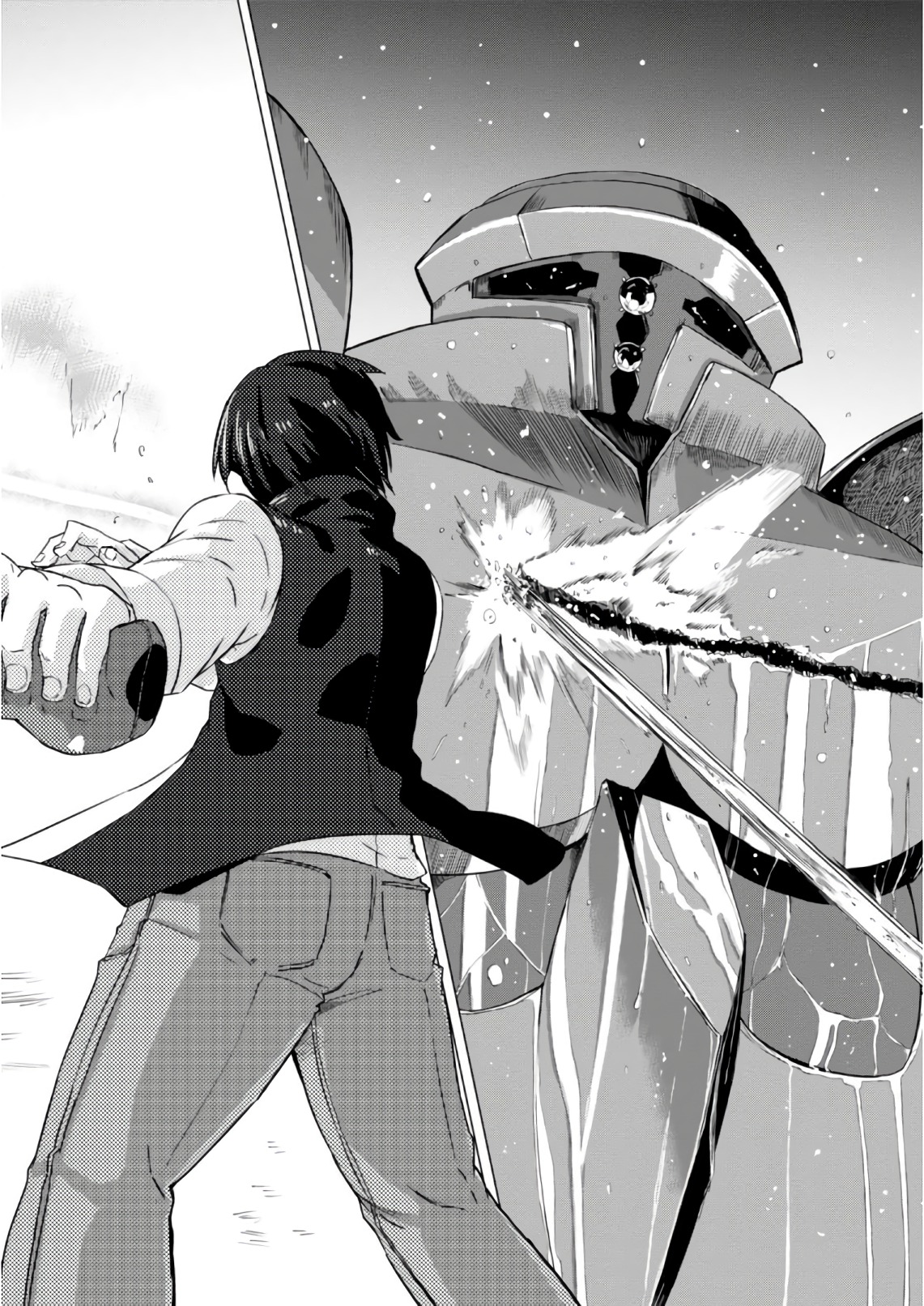 Magi Craft Meister Chap 6 - Next Chap 7
