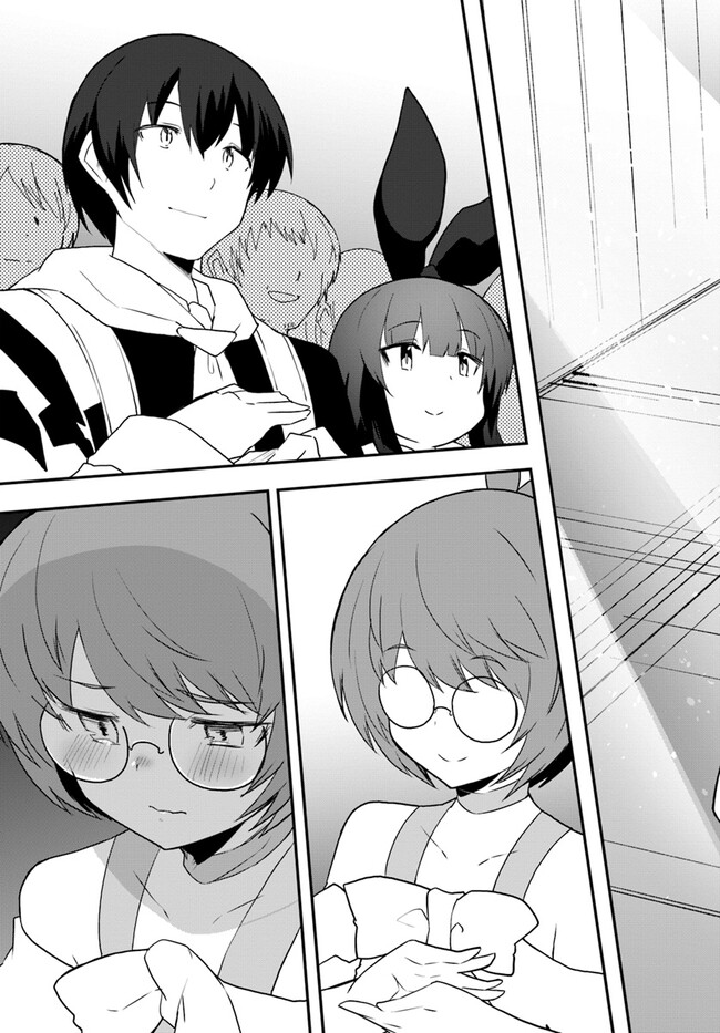 Magi Craft Meister Chap 62 - Next Chap 63