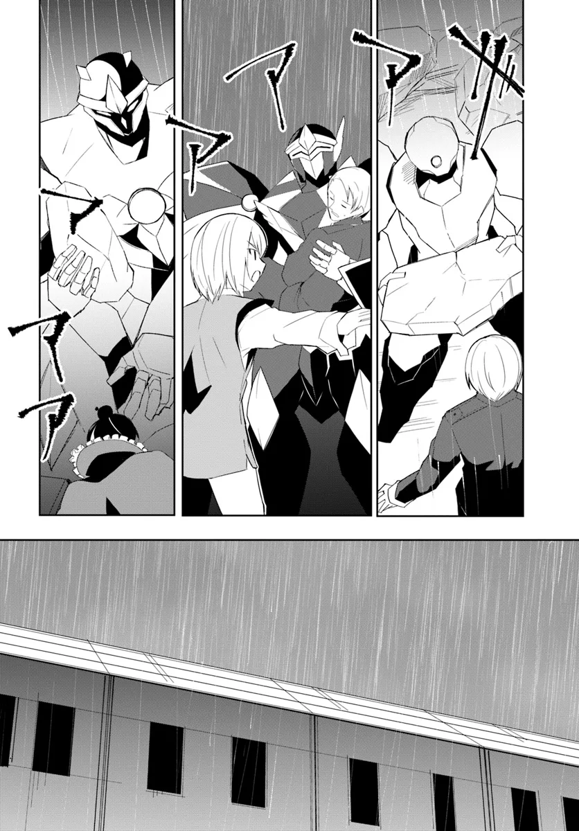 Magi Craft Meister Chap 65 - Next Chap 66