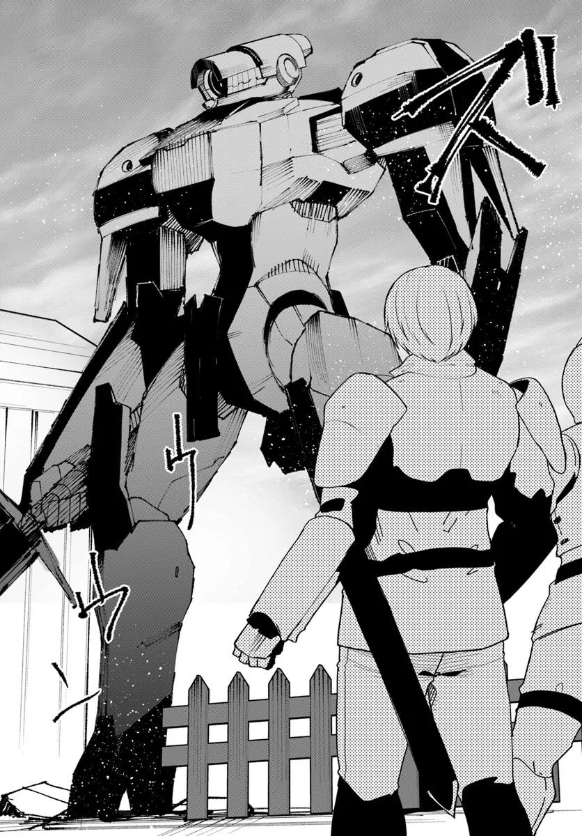 Magi Craft Meister Chap 73 - Next Chap 74