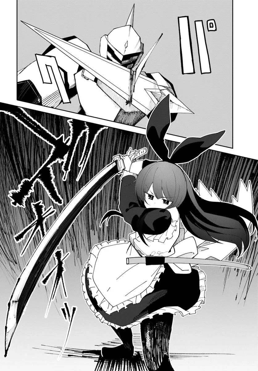 Magi Craft Meister Chap 70 - Next Chap 71