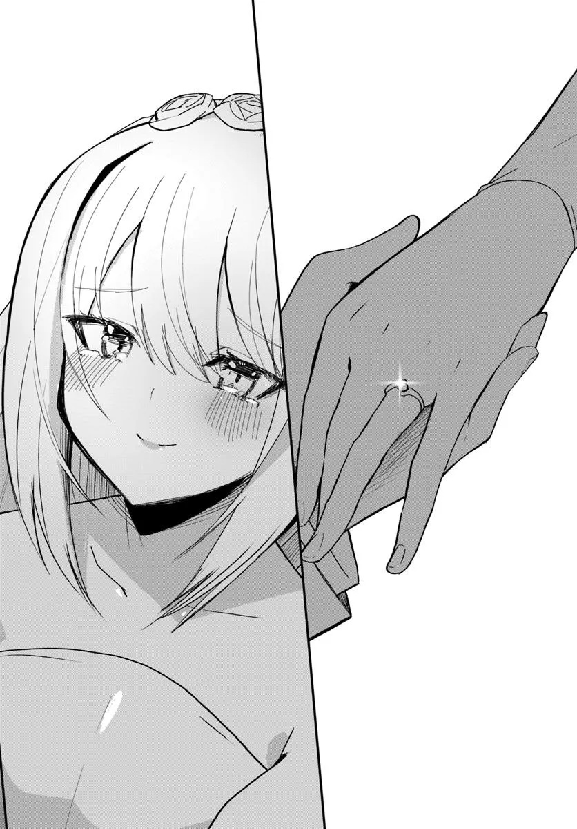 Magi Craft Meister Chap 71 - Next Chap 72