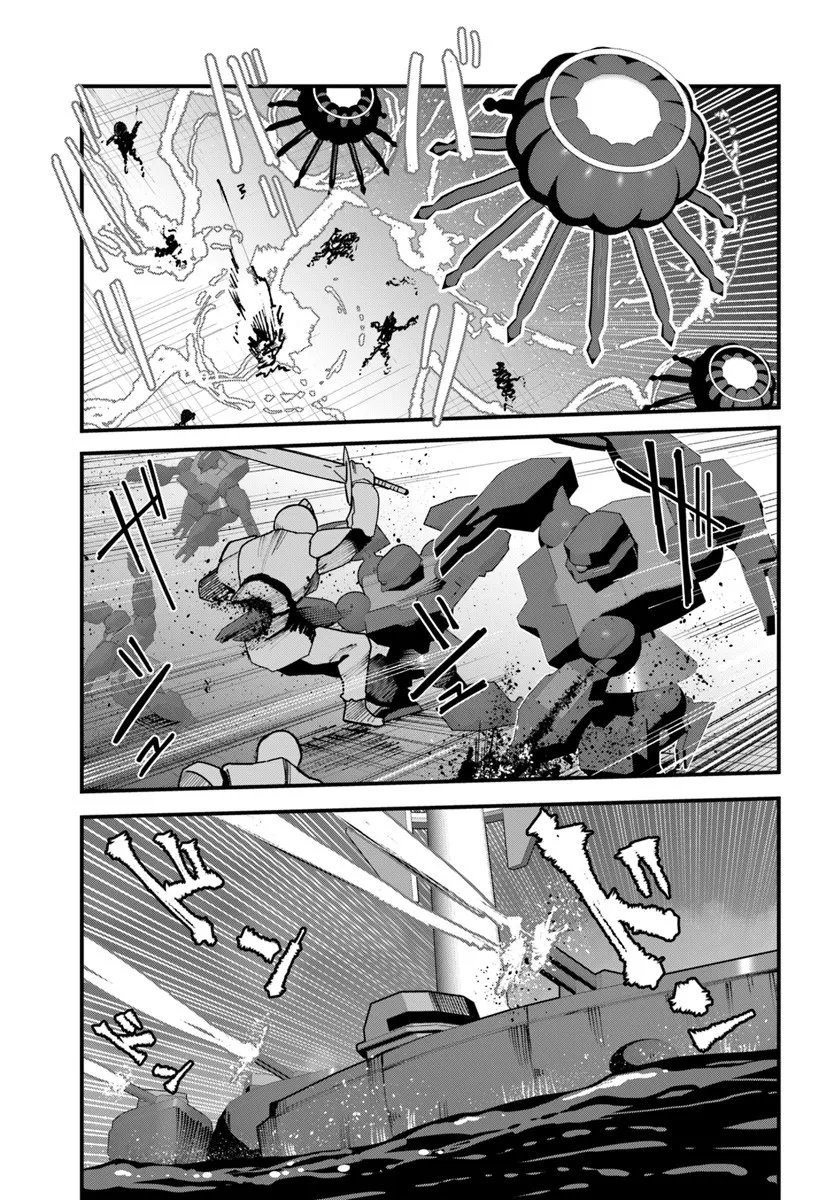 Magi Craft Meister Chap 76 - Next Chap 77