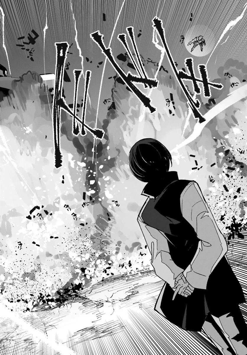 Magi Craft Meister Chap 78 - Next Chap 79