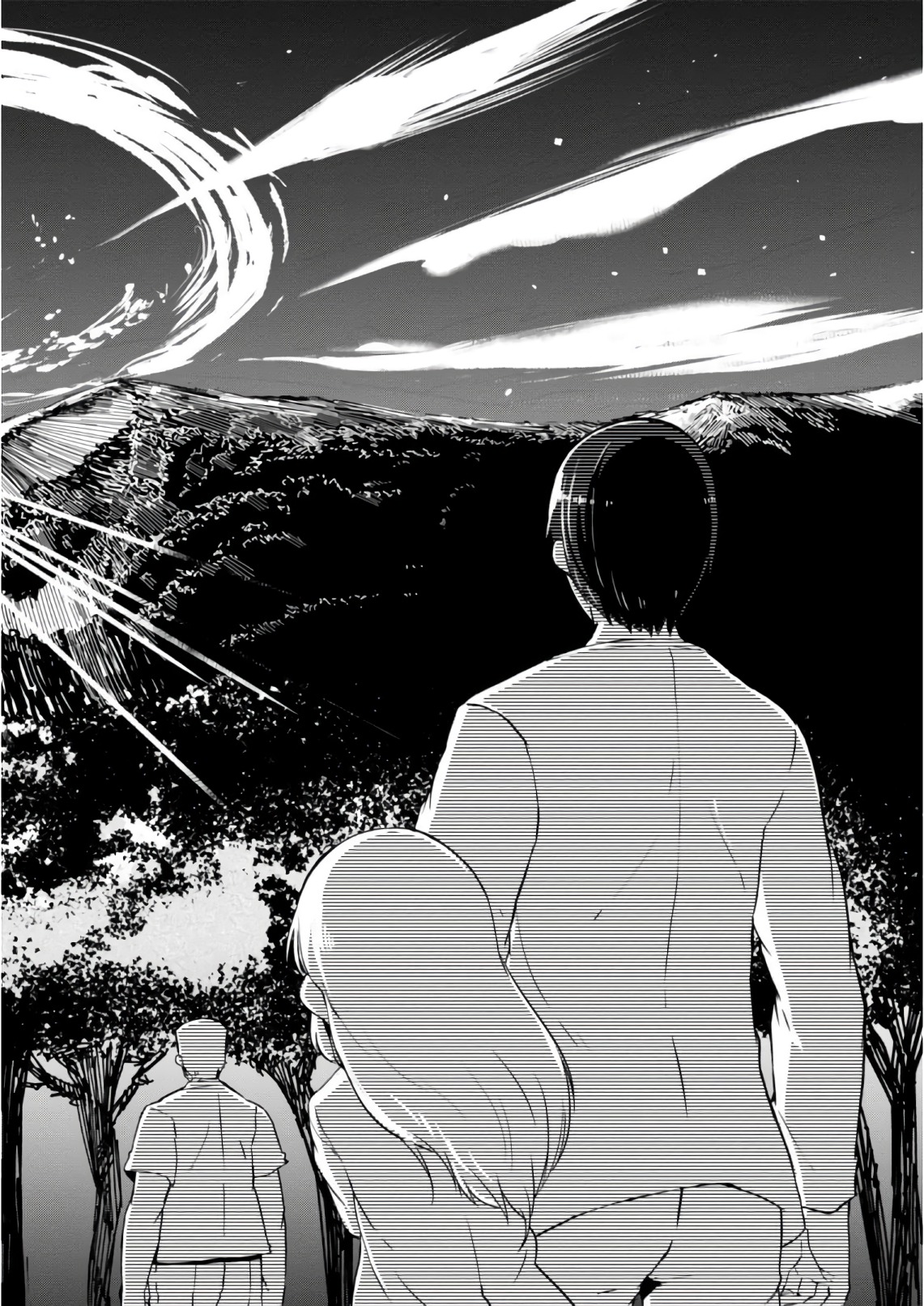 Magi Craft Meister Chap 8 - Next Chap 9