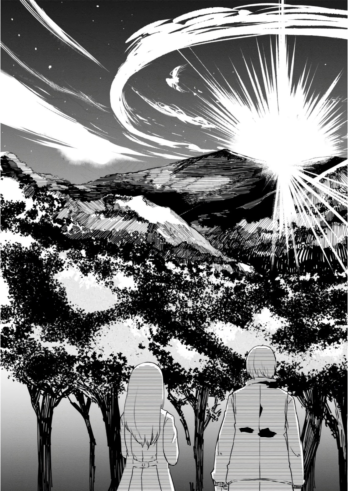 Magi Craft Meister Chap 8 - Next Chap 9