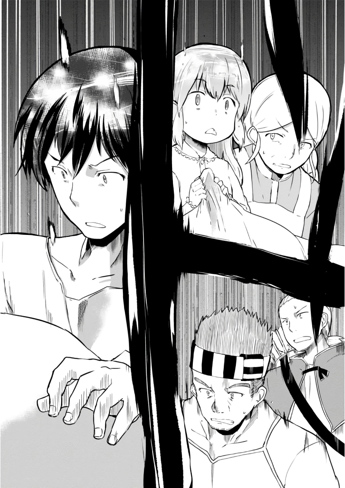 Magi Craft Meister Chap 8 - Next Chap 9