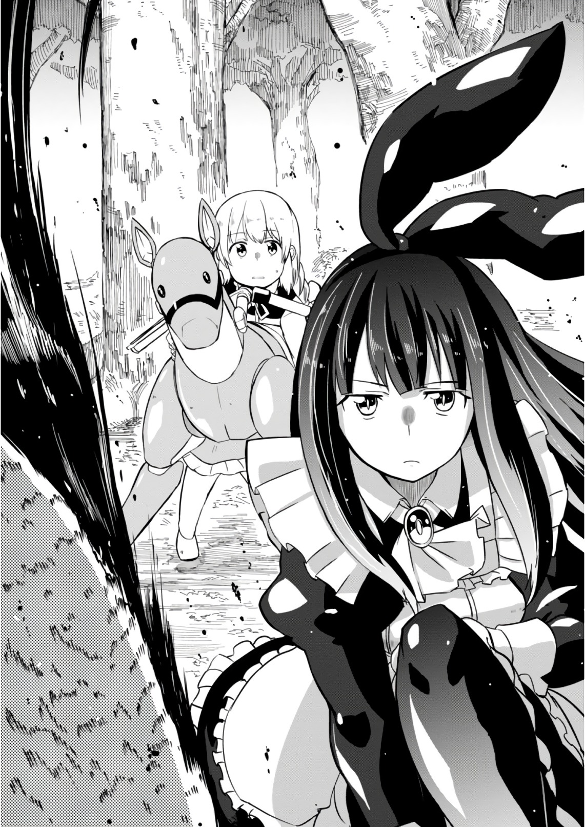 Magi Craft Meister Chap 9 - Next Chap 10
