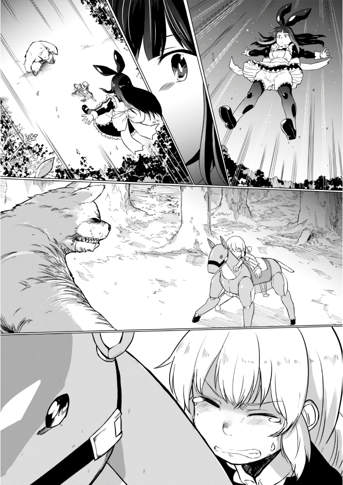 Magi Craft Meister Chap 9 - Next Chap 10