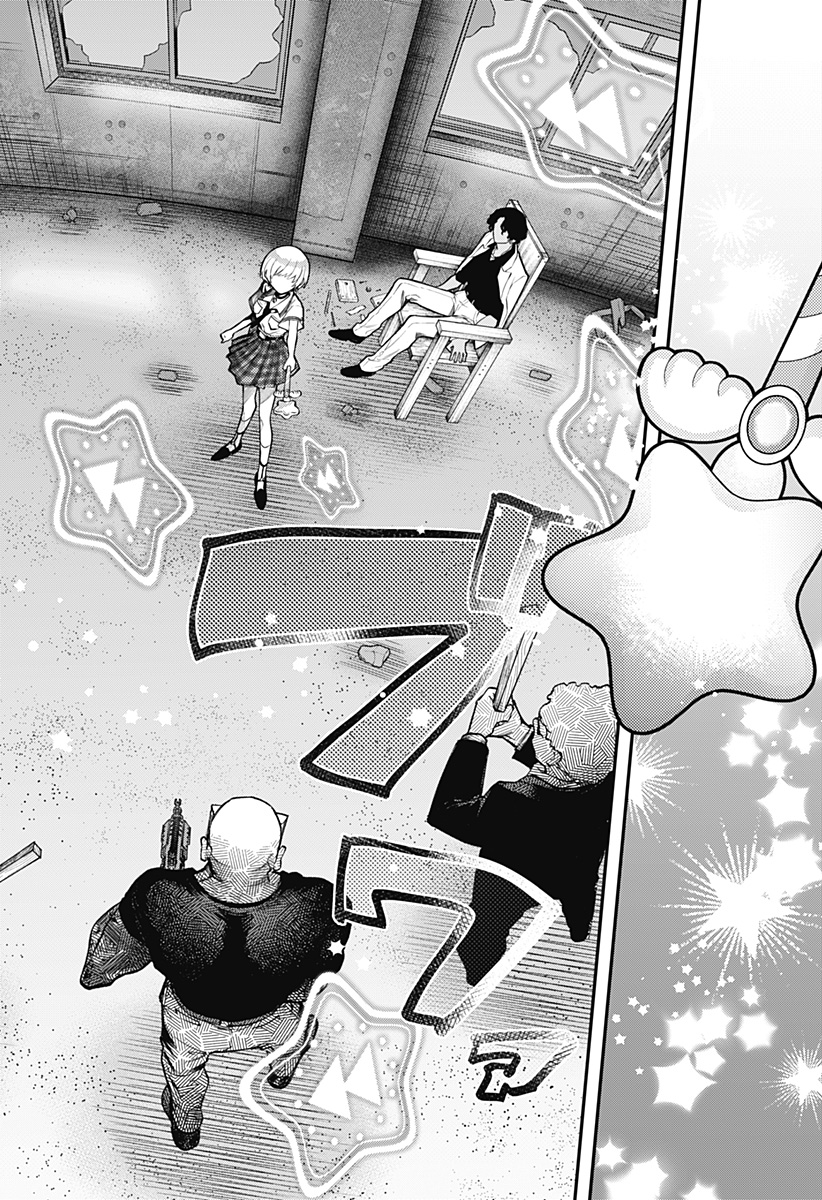 魔法少女と麻薬戦争  Chap 1 - Next Chap 2