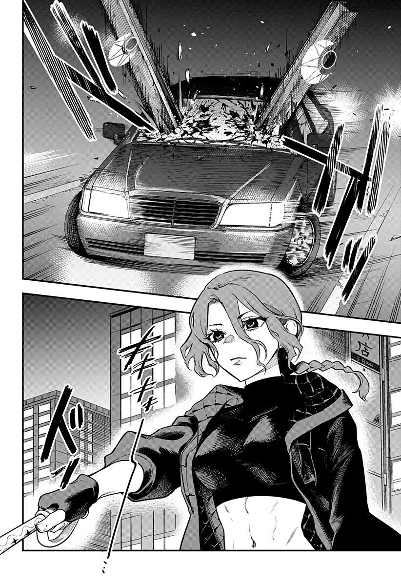 魔法少女と麻薬戦争 Chap 14 - Next Chap 15