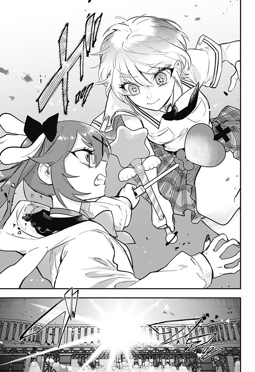 魔法少女と麻薬戦争 Chap 15 - Next Chap 16