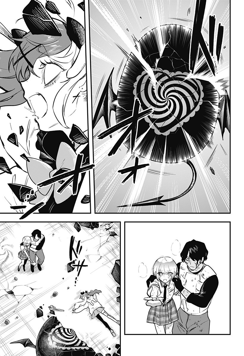 魔法少女と麻薬戦争 Chap 17 - Next Chap 18