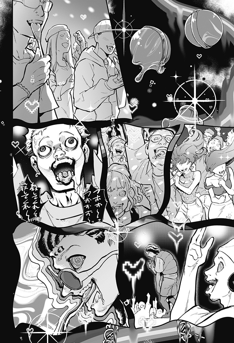 魔法少女と麻薬戦争 Chap 9 - Next Chap 10