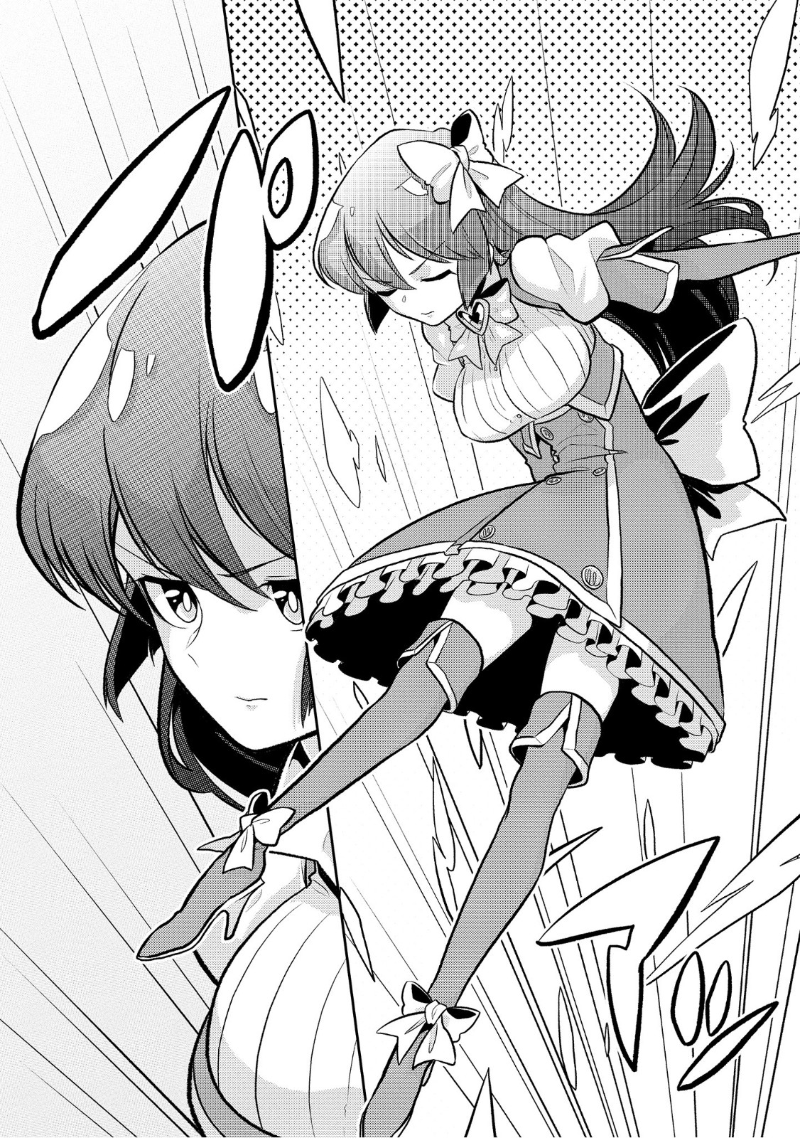 Mahou Shoujo ni Akogarete Chap 10 - Next Chap 11