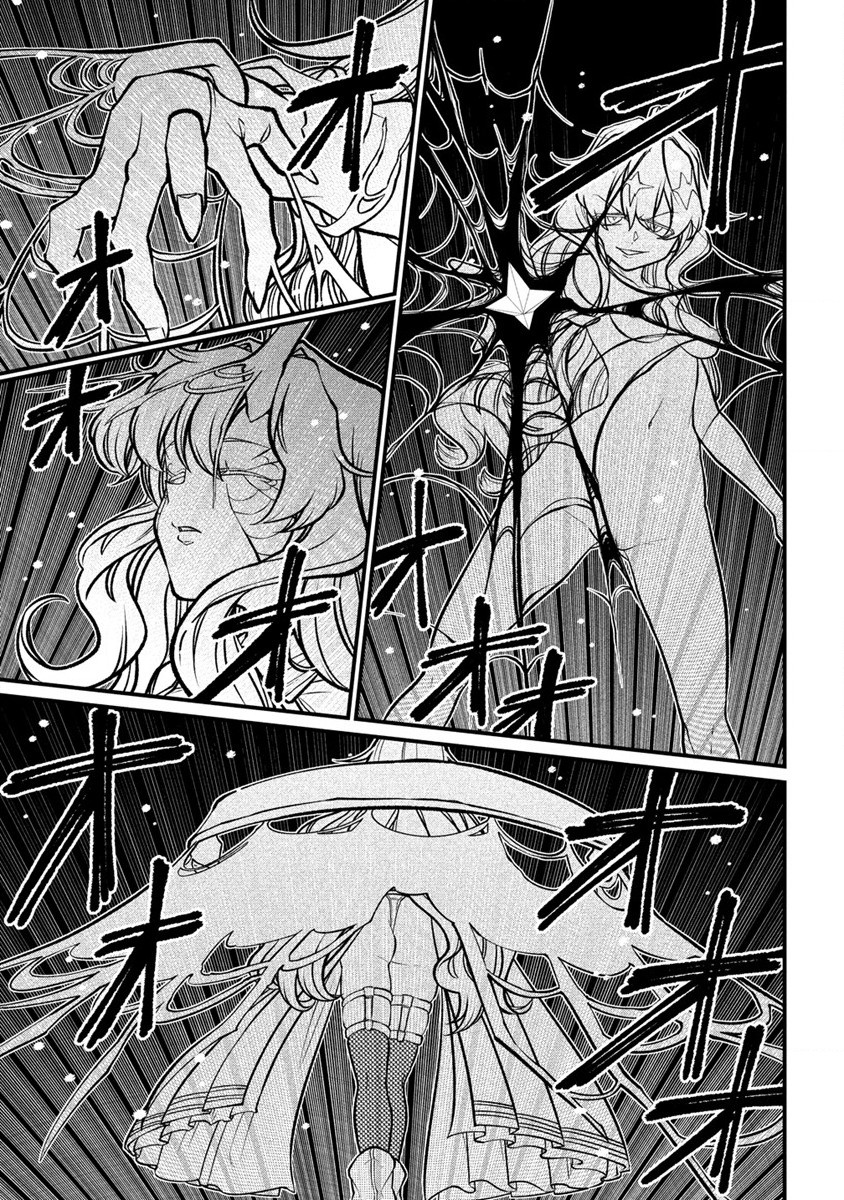 Mahou Shoujo ni Akogarete Chap 46 - Next Chap 47