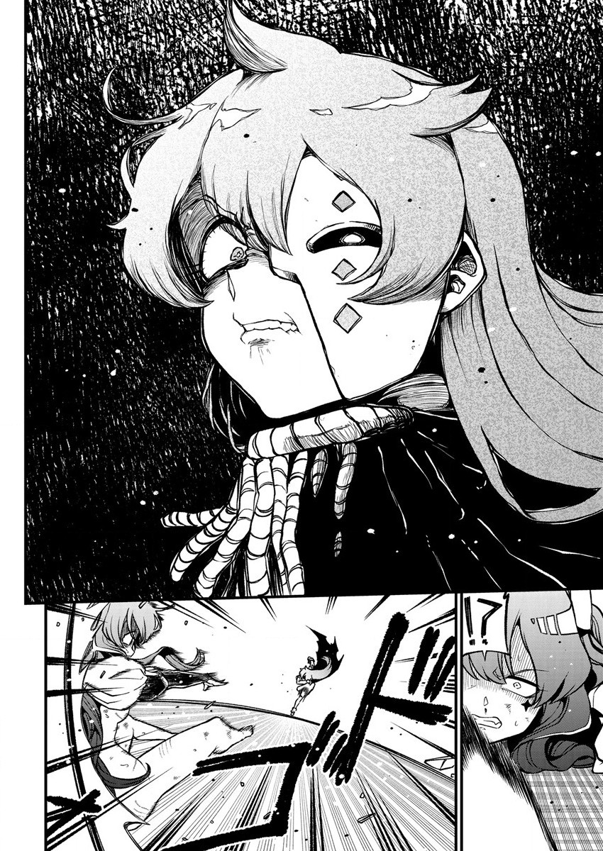 Mahou Shoujo ni Akogarete Chap 41 - Next Chap 42