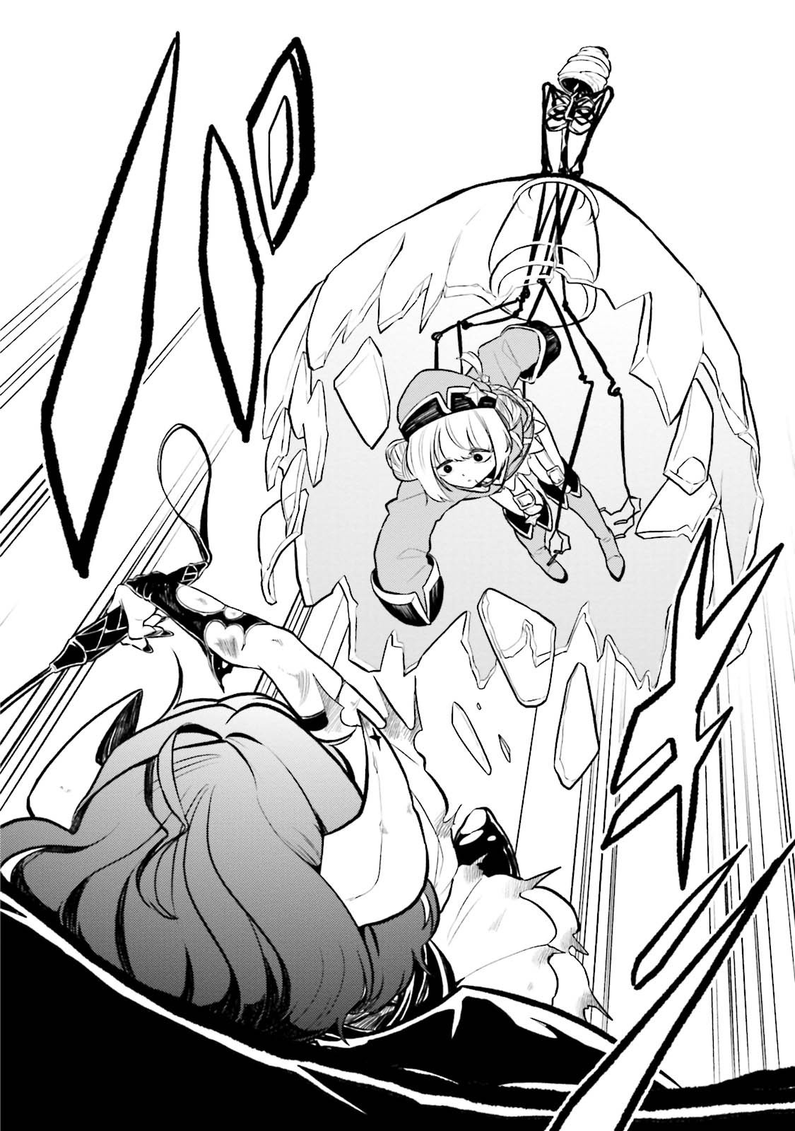 Mahou Shoujo ni Akogarete Chap 5 - Next Chap 6