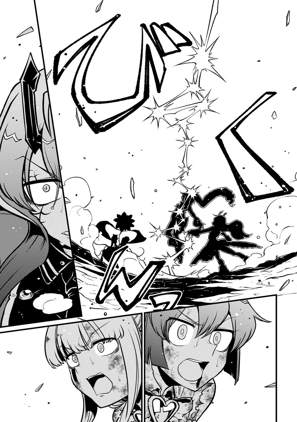 Mahou Shoujo ni Akogarete Chap 60 - Next Chap 61