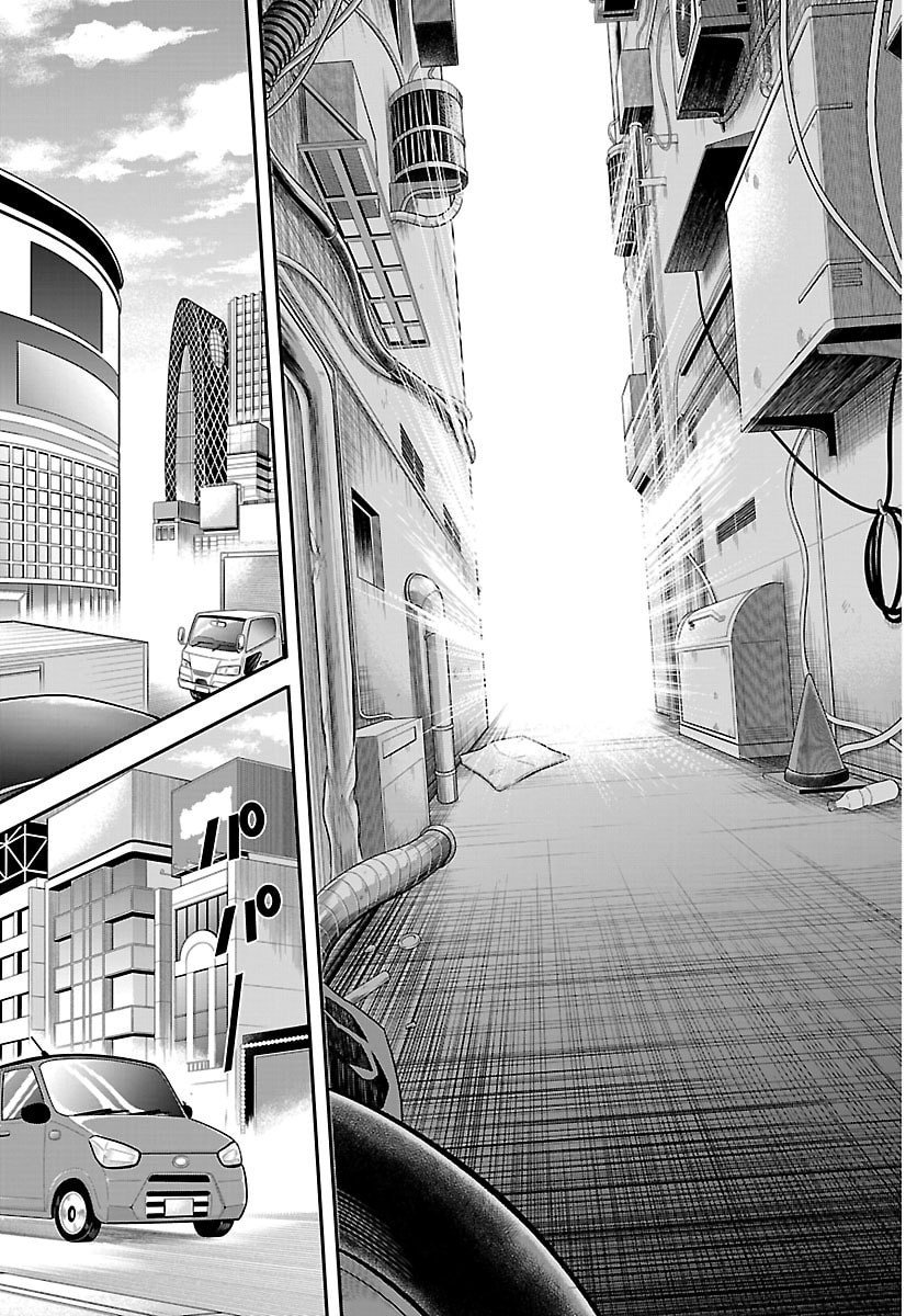 魔入りました!入間くん Chap 418 - Next Chap 419