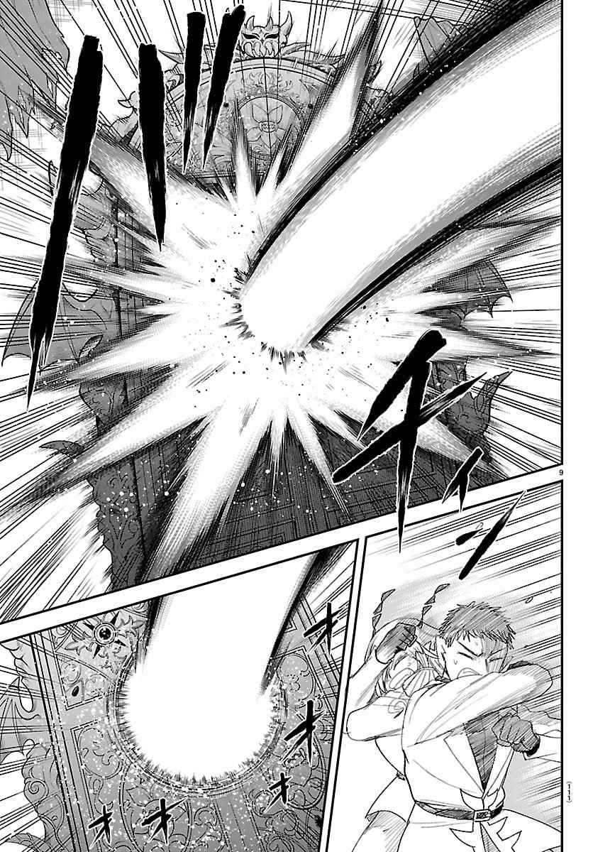 魔入りました!入間くん Chap 420 - Next Chap 421