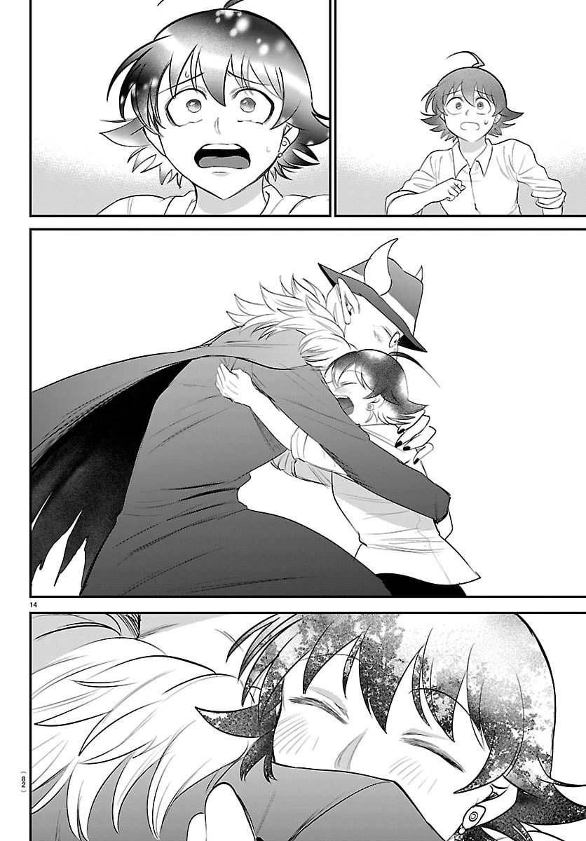 魔入りました!入間くん Chap 422 - Next Chap 423