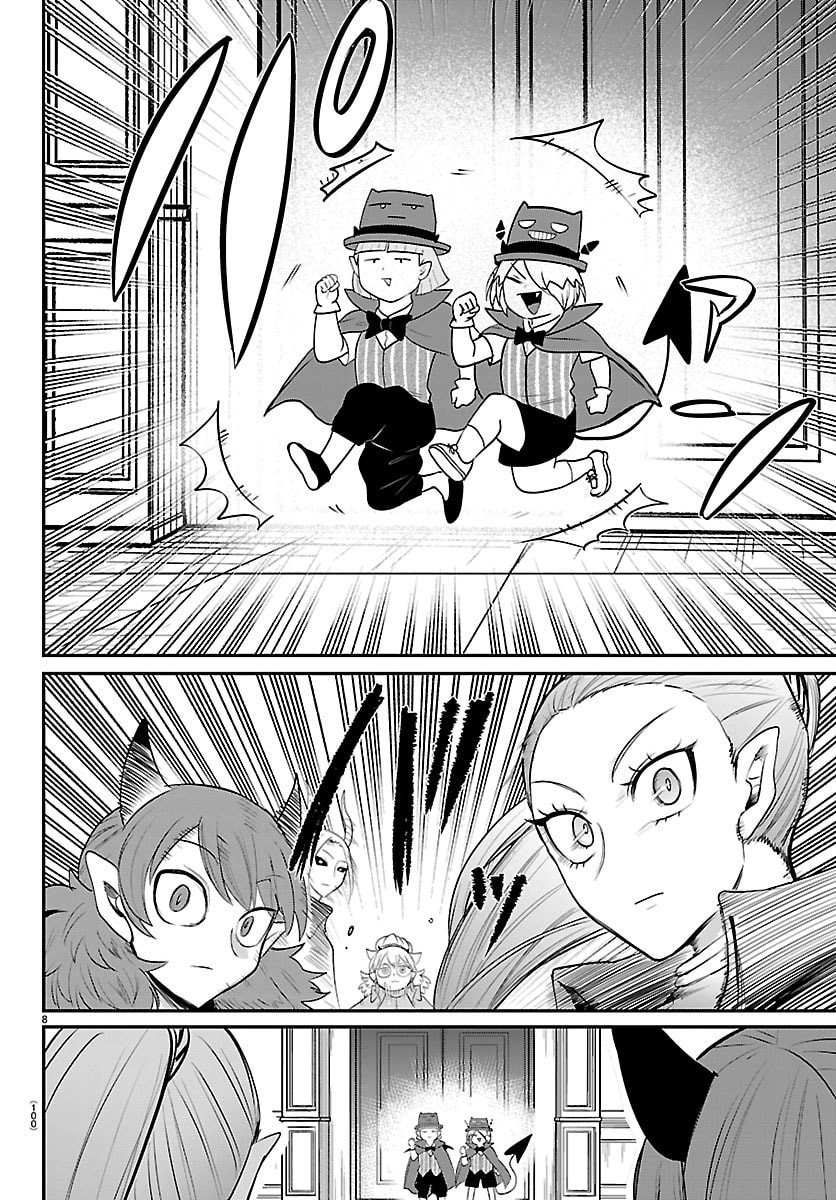 魔入りました!入間くん Chap 425 - Next Chap 426