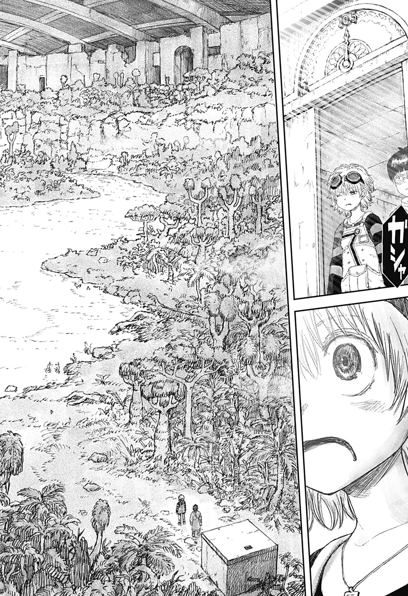 人喰いマンションと大家のメゾン Chap 4 - Next Chap 5